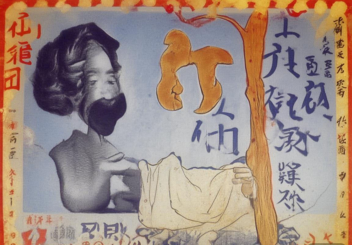 弗利特伍德VS桑德兰：英甲联赛经典对决深度解析